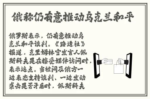 国产精品视频免费网站