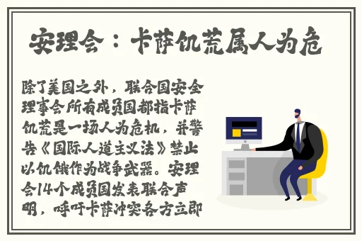 韩国三色电费大全