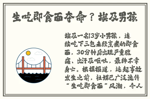 国产一级一片免费播放下载