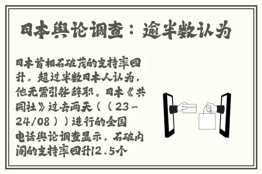 精彩网平台怎么样